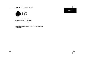 Инструкция LG LPC-M150X  ― Manual-Shop.ru