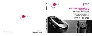 Инструкция LG M4410  ― Manual-Shop.ru