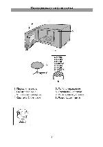 Инструкция LG MB-4022W 