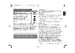 Инструкция LG MBD-D203X 