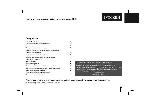 Инструкция LG MCD-U23X 