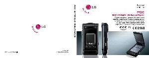 Инструкция LG P7200  ― Manual-Shop.ru