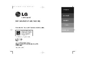 Инструкция LG RAD-114B  ― Manual-Shop.ru