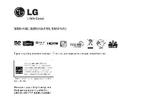 Инструкция LG RBD-154K  ― Manual-Shop.ru