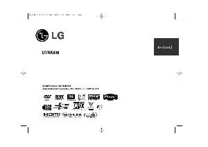 Инструкция LG RC-389K  ― Manual-Shop.ru