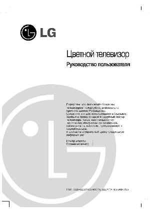 Инструкция LG RE-29FA33PX  ― Manual-Shop.ru
