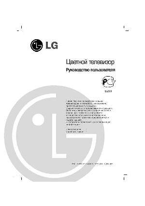 Инструкция LG RT-14CA57M  ― Manual-Shop.ru