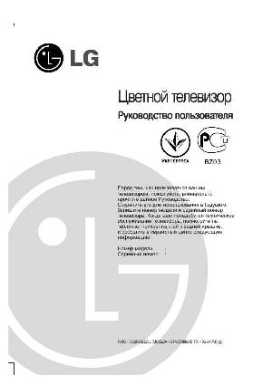 Инструкция LG RT-29FB30V  ― Manual-Shop.ru