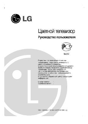 Инструкция LG RT-29FB90RB  ― Manual-Shop.ru