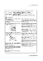 User manual LG RT-42PX10 