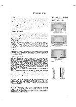 User manual LG RZ-20LZ50 