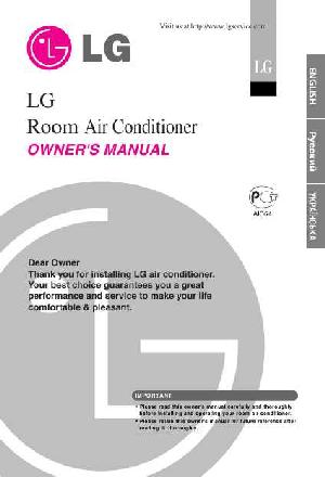 Инструкция LG S-09AA Klebio  ― Manual-Shop.ru
