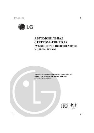 User manual LG TCH-600  ― Manual-Shop.ru