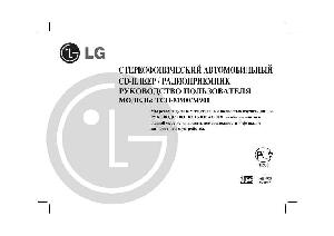 User manual LG TCH-M901  ― Manual-Shop.ru