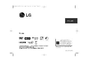 Инструкция LG TS-100  ― Manual-Shop.ru