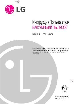 Инструкция LG V-9144  ― Manual-Shop.ru