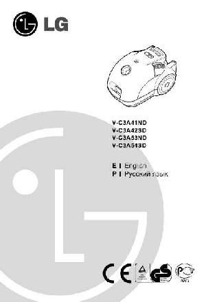 Инструкция LG V-C3A54SD  ― Manual-Shop.ru