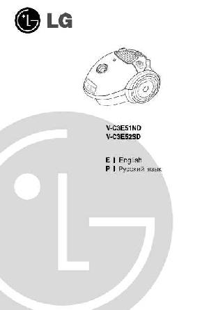 Инструкция LG V-C3E52SD  ― Manual-Shop.ru