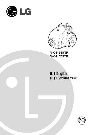 Инструкция LG V-C4155NTR  ― Manual-Shop.ru