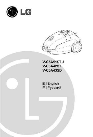 Инструкция LG V-C5A51STU  ― Manual-Shop.ru