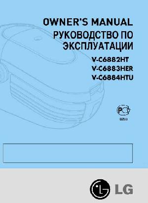 Инструкция LG V-C6884HTU  ― Manual-Shop.ru