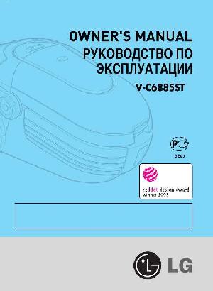 Инструкция LG V-C6885ST  ― Manual-Shop.ru