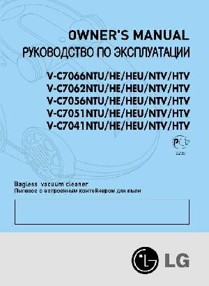 Инструкция LG V-C7062  ― Manual-Shop.ru