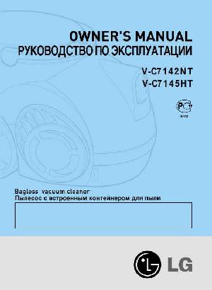 User manual LG V-C7142  ― Manual-Shop.ru