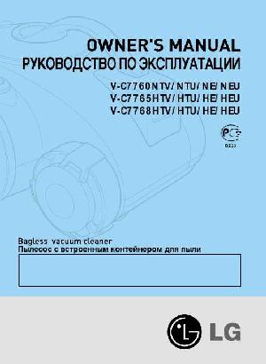Инструкция LG V-C7760  ― Manual-Shop.ru