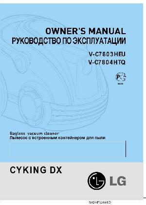 Инструкция LG V-C7804  ― Manual-Shop.ru