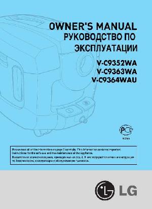 Инструкция LG V-C9352WA  ― Manual-Shop.ru
