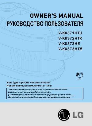 User manual LG V-K8373HTM  ― Manual-Shop.ru