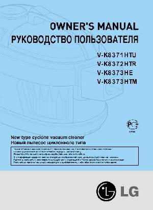 Инструкция LG V-K8372HTR  ― Manual-Shop.ru