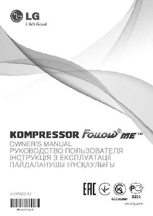 Инструкция LG V-K89502HU  ― Manual-Shop.ru