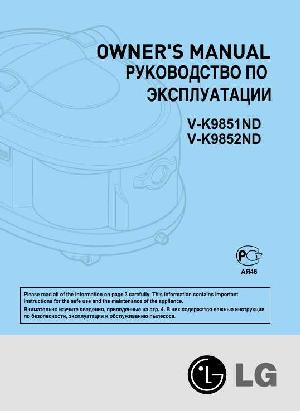 User manual LG V-K9852ND  ― Manual-Shop.ru