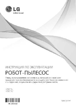 Инструкция LG VR-5942L  ― Manual-Shop.ru