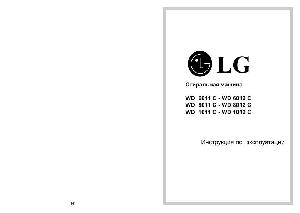 Инструкция LG WD-1011C  ― Manual-Shop.ru