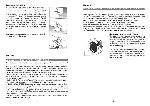 User manual LG WD-1012C 