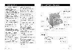 Инструкция LG WD-1030R 