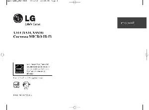 Инструкция LG XA-14  ― Manual-Shop.ru