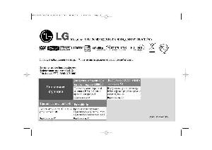 User manual LG XH-TK5035Q  ― Manual-Shop.ru