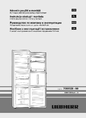 User manual Liebherr CBN-..3  ― Manual-Shop.ru