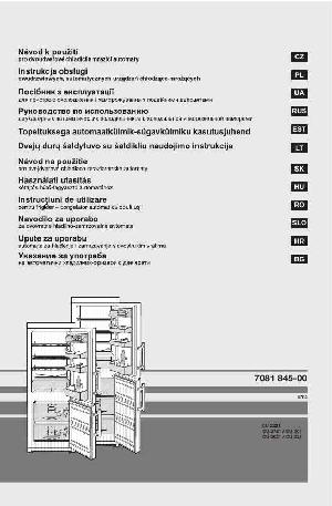 User manual Liebherr CU-3021  ― Manual-Shop.ru