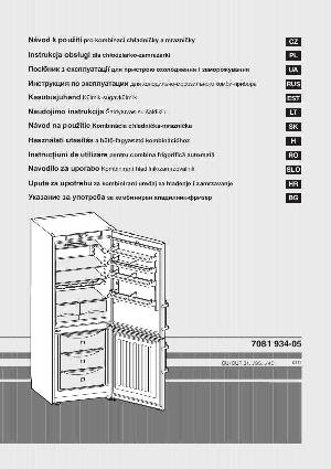 User manual Liebherr CU-4023  ― Manual-Shop.ru
