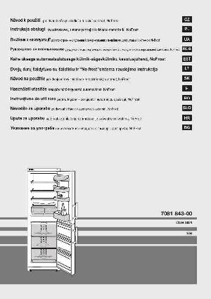 User manual Liebherr CUN-3021  ― Manual-Shop.ru