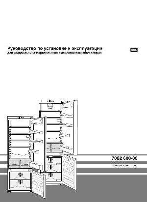 Инструкция Liebherr CUNs-3013  ― Manual-Shop.ru