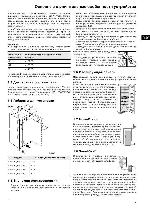 User manual Liebherr GNP-2356-20 