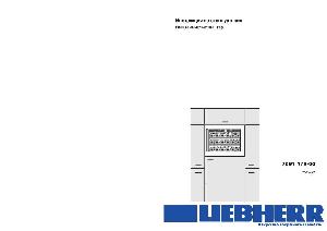 User manual Liebherr WKEes-309  ― Manual-Shop.ru