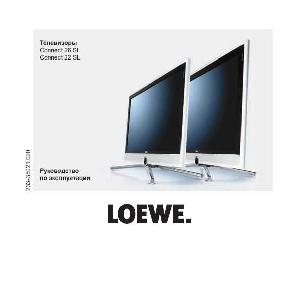 User manual Loewe Connect 22SL  ― Manual-Shop.ru