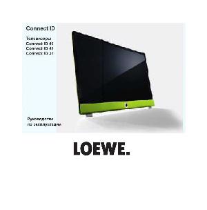 User manual Loewe Connect ID32  ― Manual-Shop.ru
